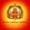 Shree Lalitha Ambika Foundation